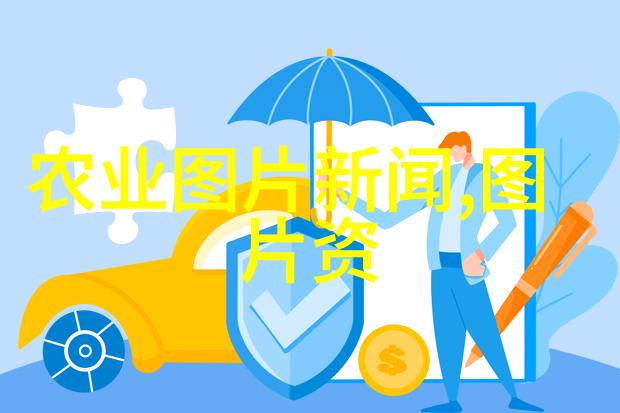 在她身上运动了一晚上