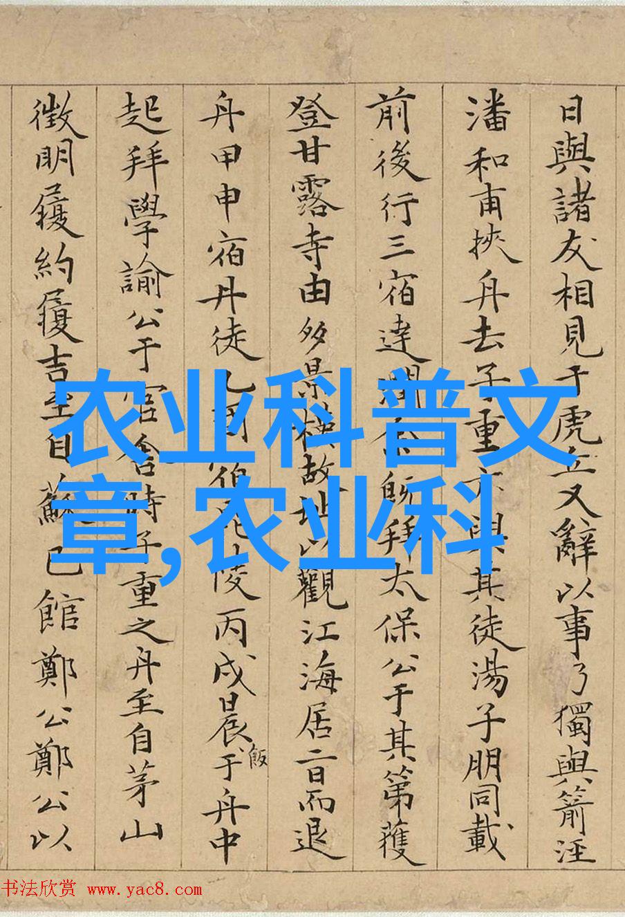 附近今天招工信息招聘-本地就业快报紧急求职者注意今日十家知名企业同步公开招聘