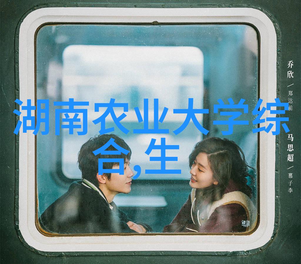 二手1米2旋耕机小农的智慧选择