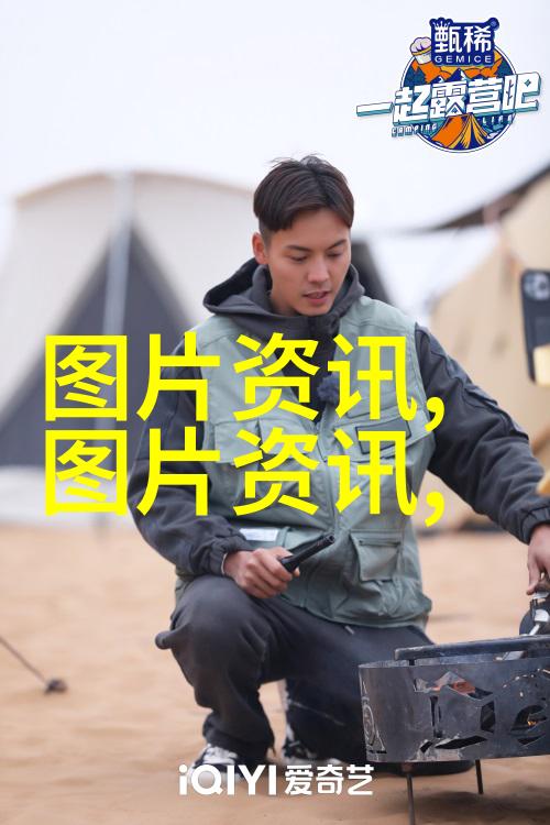 疫苗接种最新动态最新消息概览与预防措施指导