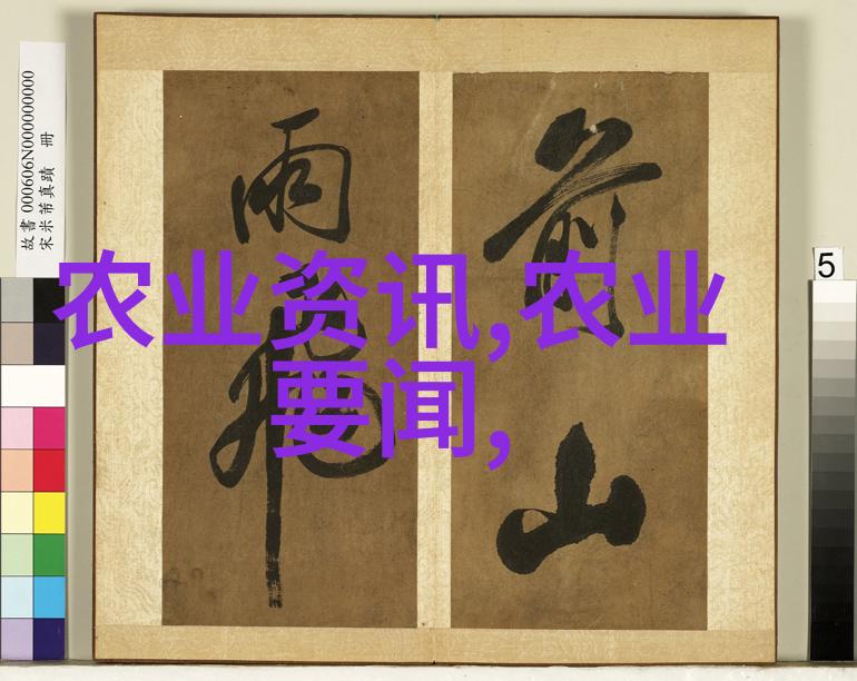 温如言十年一品的沉浮与梦想
