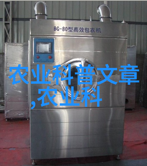 近现代科技如何改善了传统茶业生产过程