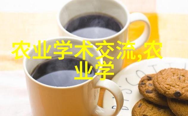 盆栽花卉造型大全大图-绿意盎然的艺术探索室内外盆栽花卉造型的无限可能