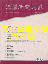 陕西苗木最新求购信息网树大招风苗小求心