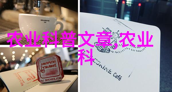 如何预防和控制病虫害在中草药种植过程中
