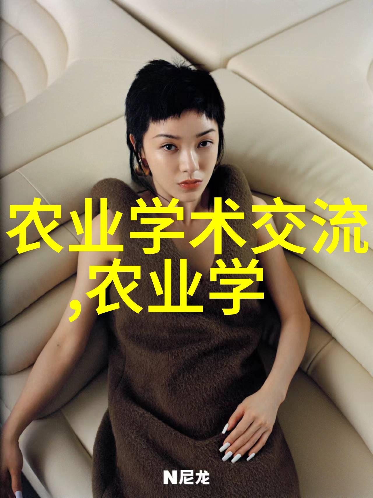 邻居寡妇4隐秘的关怀与惊悚的真相