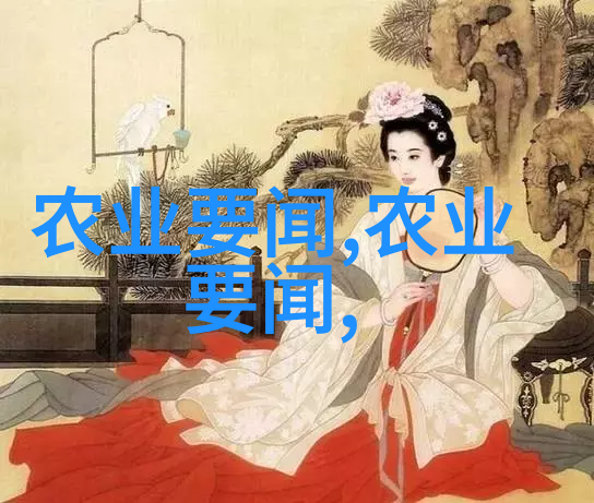 中药材最贵的前5名-红宝石中的草根揭秘世界上最昂贵的中药材