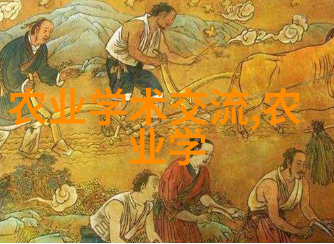 种植什么药材好卖助力草莓西瓜套种让收益果实显著