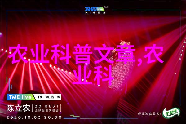 微创梦想探索适合穷人的养殖创业项目