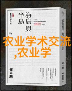 机智的垂直交通升降机如何优化城市空间使用效率