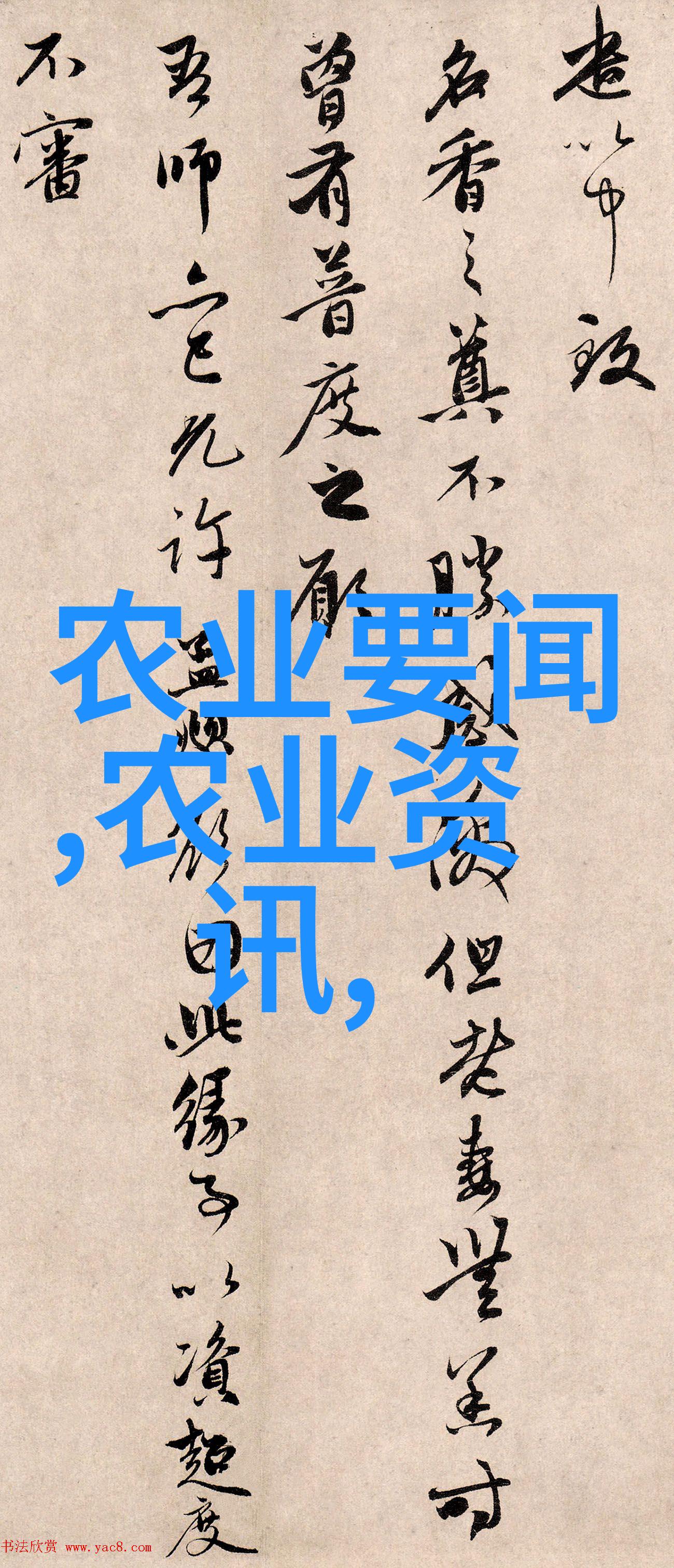 高山茶与平地茶在叶片上有何区别
