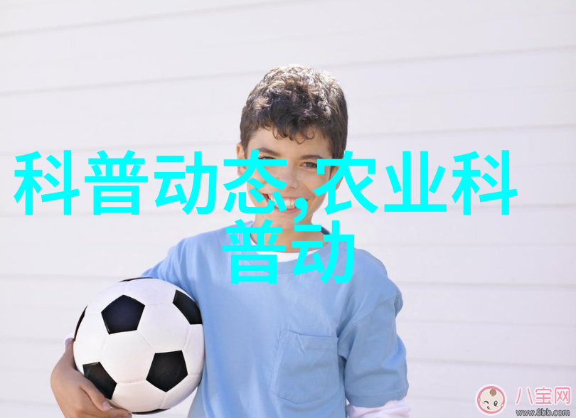 新鲜水果市场动态全球种植区域调整对消费者影响分析