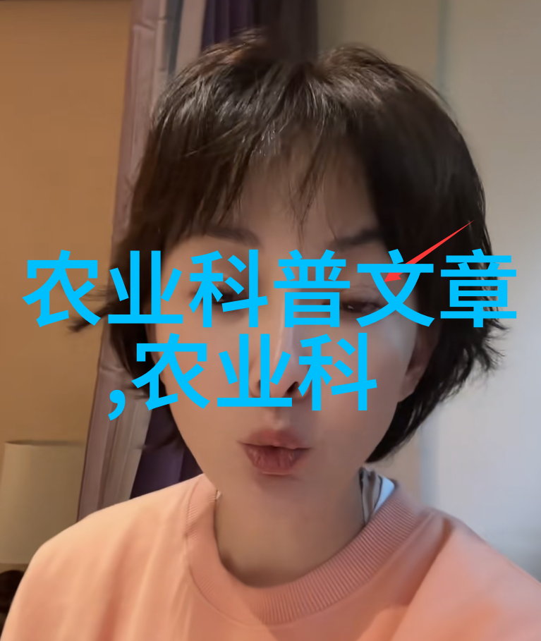 种植大棚的技术亲自来学从土到果的全过程指导