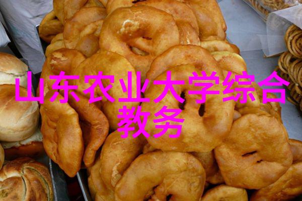 花卉植物技术概述