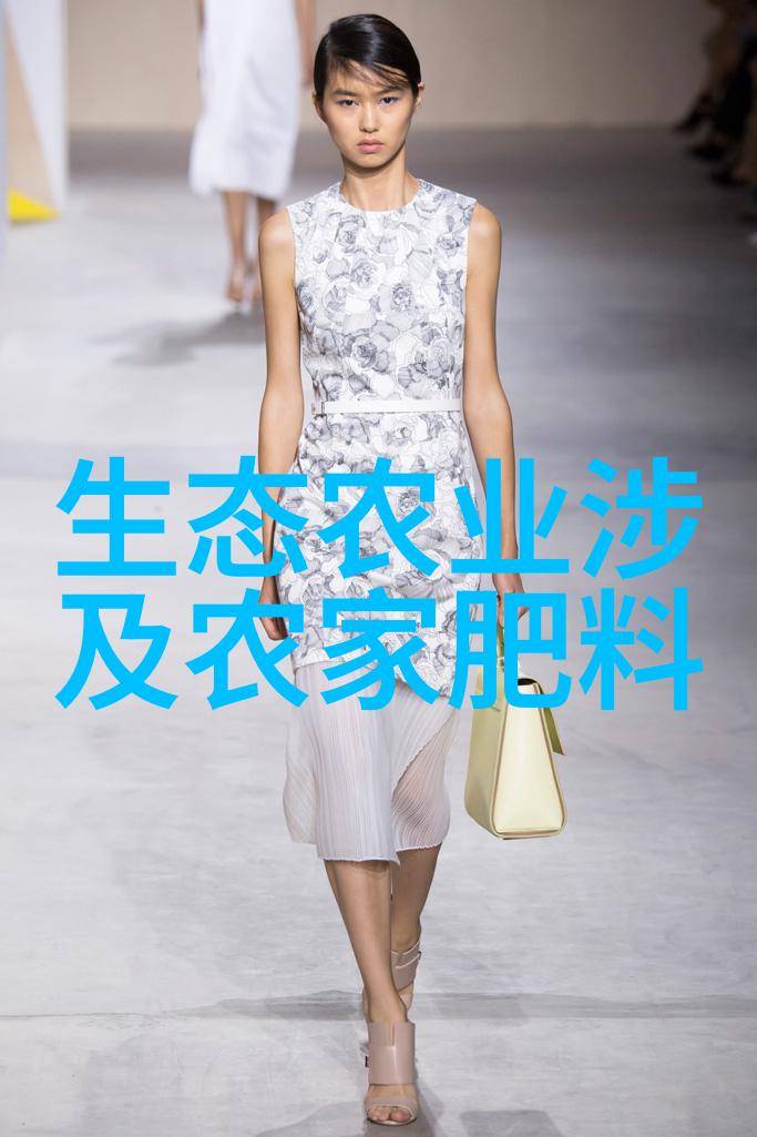 四棱豆我的小秘密花园