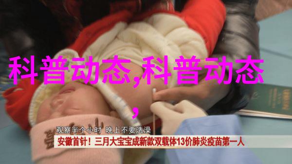 苗木网都有哪些我告诉你苗木网里有啥好东西