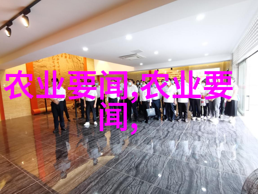 农村常见60种野生中草药我的野外药园