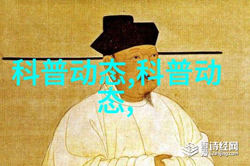 药材新宠揭秘哪些植物能让你在家中变身大药王