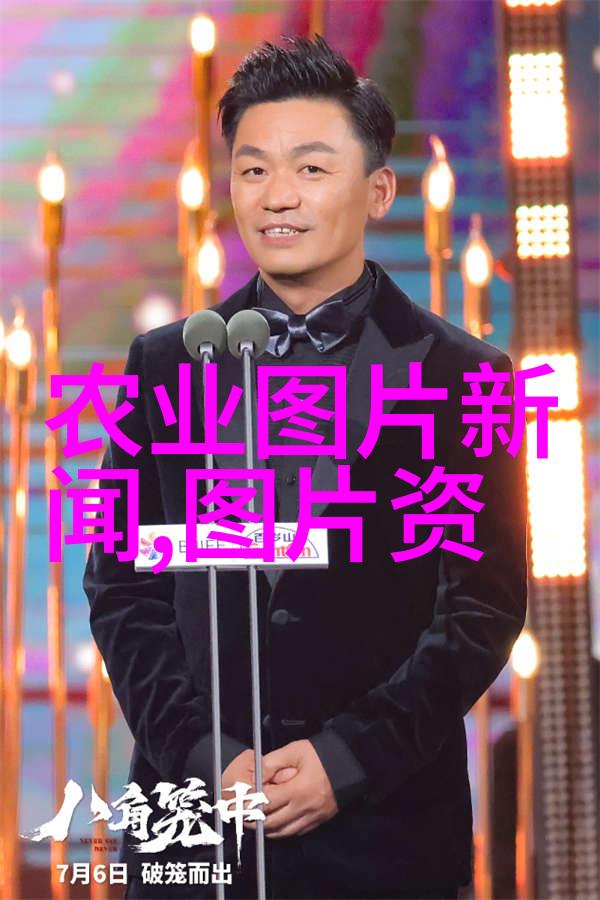 绿茶香浓云端交易探索新时代的茶叶市场革命