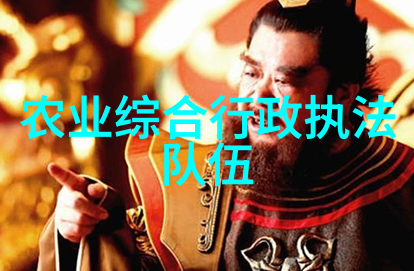 湖南农业大学综合服务系统助力四川春耕备耕工作扎实进行