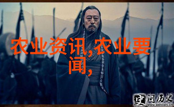 村干部日水娥第几集我怎么就选了这位大妈当村干部