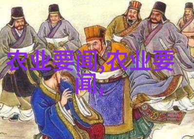 我来告诉你十公分千头椿的价格你知道吗