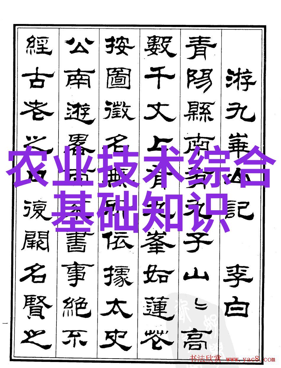 绿色智能化新一代多功能农用耕地拖拉机的技术特点