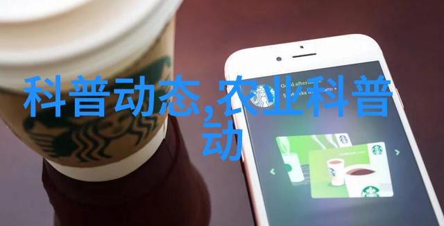 小额投入大效益的适合低成本创业项目养殖方案