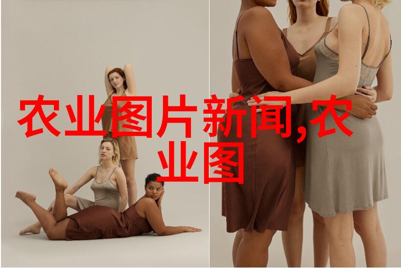 勇挑大梁 奋力担当重要讲话在引发热烈反响