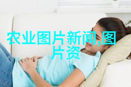 探索纤维作物的奥秘它们是如何在自然中演化出如此独特的功能性