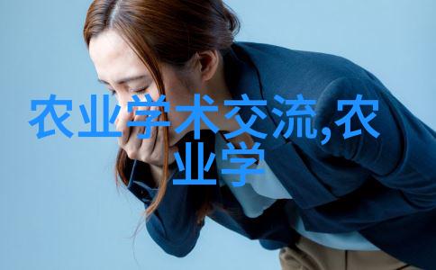 冬日蔬菜四川之春