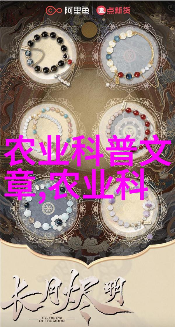 蔬菜种植的智囊团免费解答您的问题