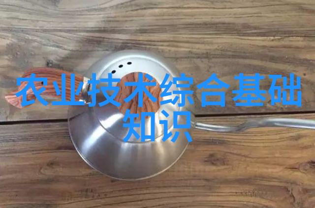 现代养殖业的新趋势智能化与可持续发展
