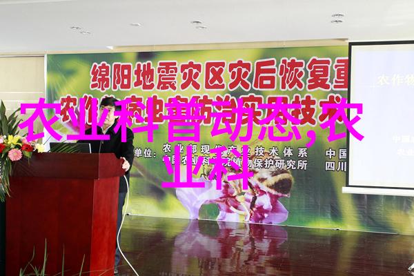 新手如何正确进行茶树的栽培和养护