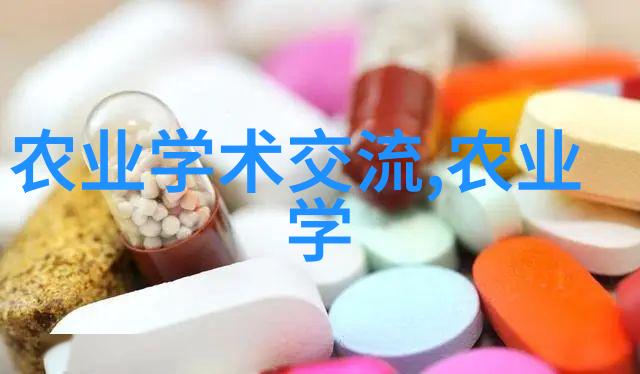 农机技术-强力驱动多功能农用耕地拖拉机的无限可能