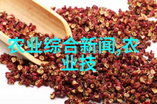花卉种植培训基地我在这里学了如何让每个角落都充满生命的色彩