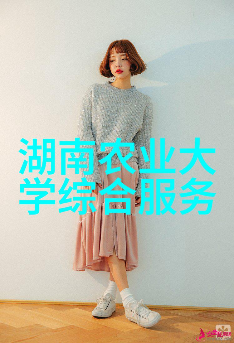 水果和种子图片大全图片 - 探秘自然之美丰富的水果与种子的视觉盛宴