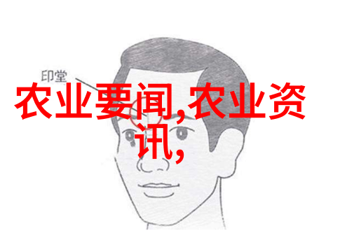 澎湃新闻我国科学家创新转基因农作物检测技术达到国际领先水平