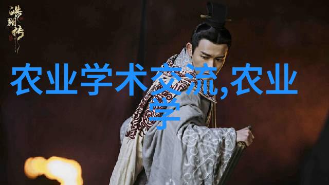 青春如梦岁月如歌春不老的故事