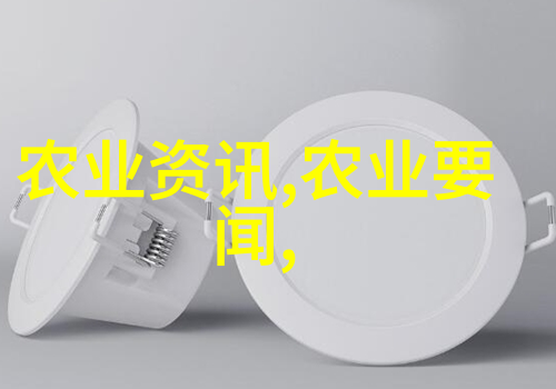 中药材之谜交易中心背后的秘密