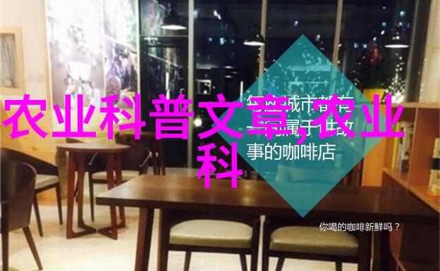 恶魔哥哥说你爱我-影子中的承诺恶魔的无声语言