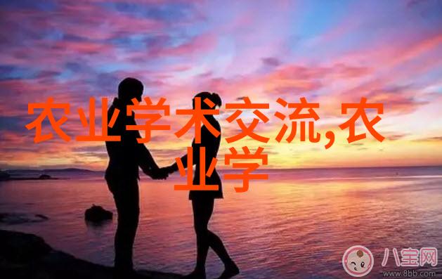圣女果苗期病害防控大师种植药材哪赚钱更旺