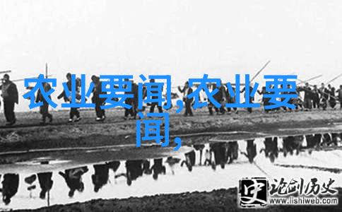自然中的花木换证板蓝根种植方法与条件探究二维码取代传统标识
