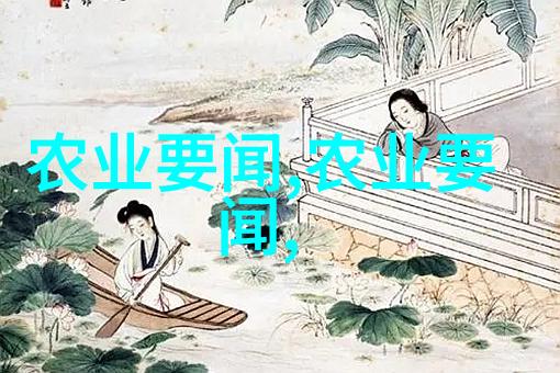 火焰中的沉默辣椒脐腐病的隐秘斗争