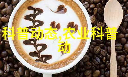 2亩地小型养殖场我家的这点薄地也能种出一批好货来