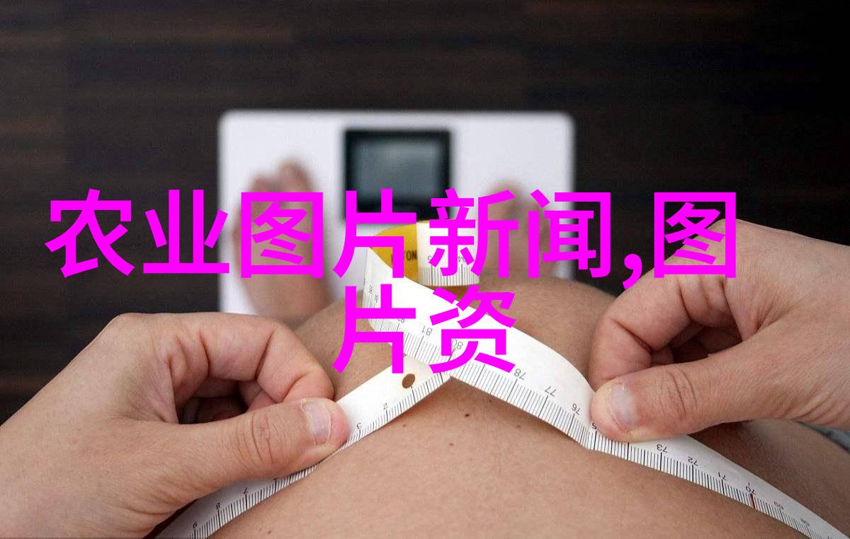 种子里的宝藏揭秘那些可以通过种子培育的水果