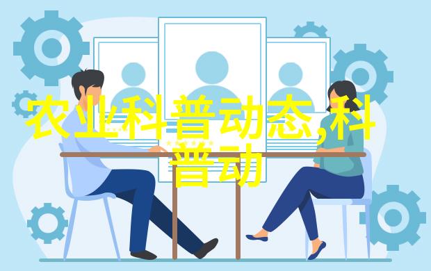 中国蔬菜种子网我要告诉你一个超级好用的秘密