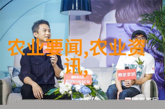 西安苗木市场绿意盎然的生态宝库