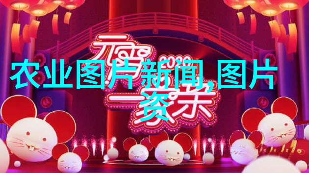 自然界中猪粪蚯蚓养殖技术与牲畜圆环病毒病的治疗相结合方法
