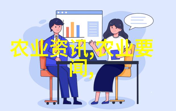 鄢陵苗木价格一览表